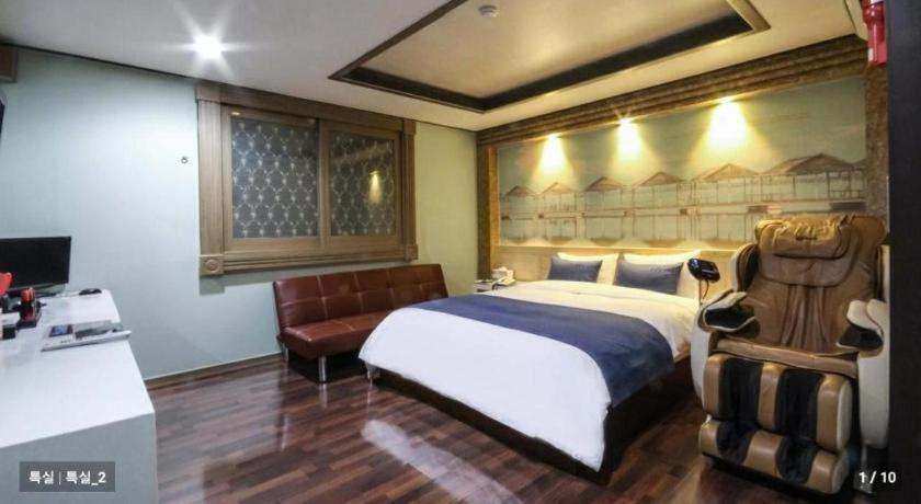 Sky Hotel Changwon Exterior photo